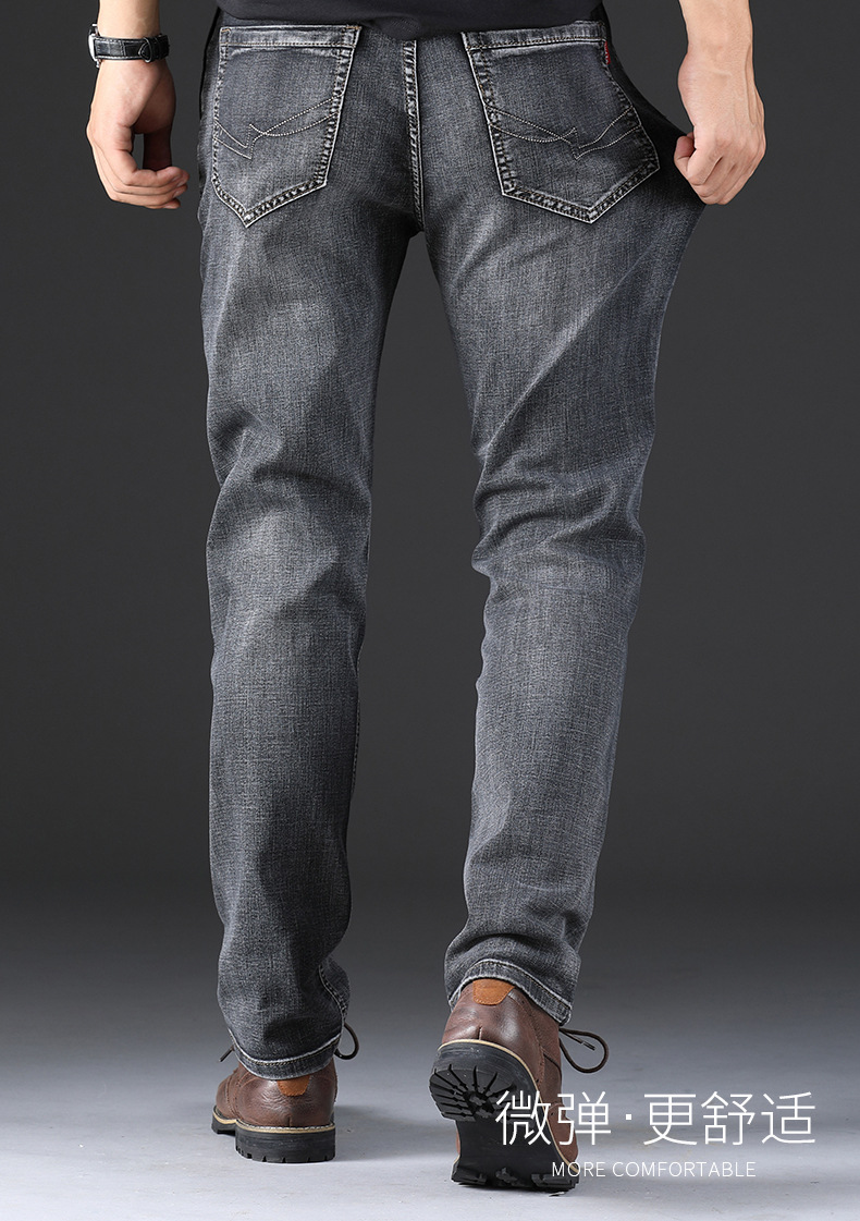 夏季男士牛仔裤男宽松直筒厚款弹力百搭商务长裤子中腰裤春夏男款详情11