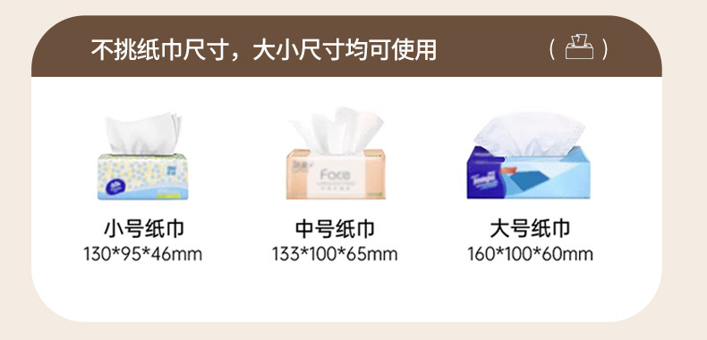 抽纸盒餐厅高档客厅家用酒店纸巾盒现代简约办公商用纸抽盒收纳盒详情5