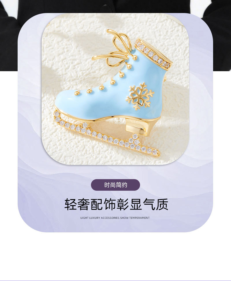 Romantic and fresh blue enamel ice skates brooch, fashionable, light luxury and elegant clothing accessories, exquisite and best-selling brooch pic 4
