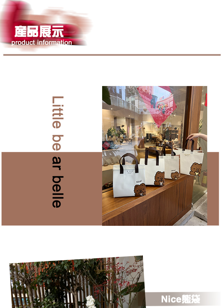 Wholesale thickened laminated non-woven fabric bags, takeout packaging bags, shopping eco-friendly bags, fast food bags, takeout bags, insulation pic 7