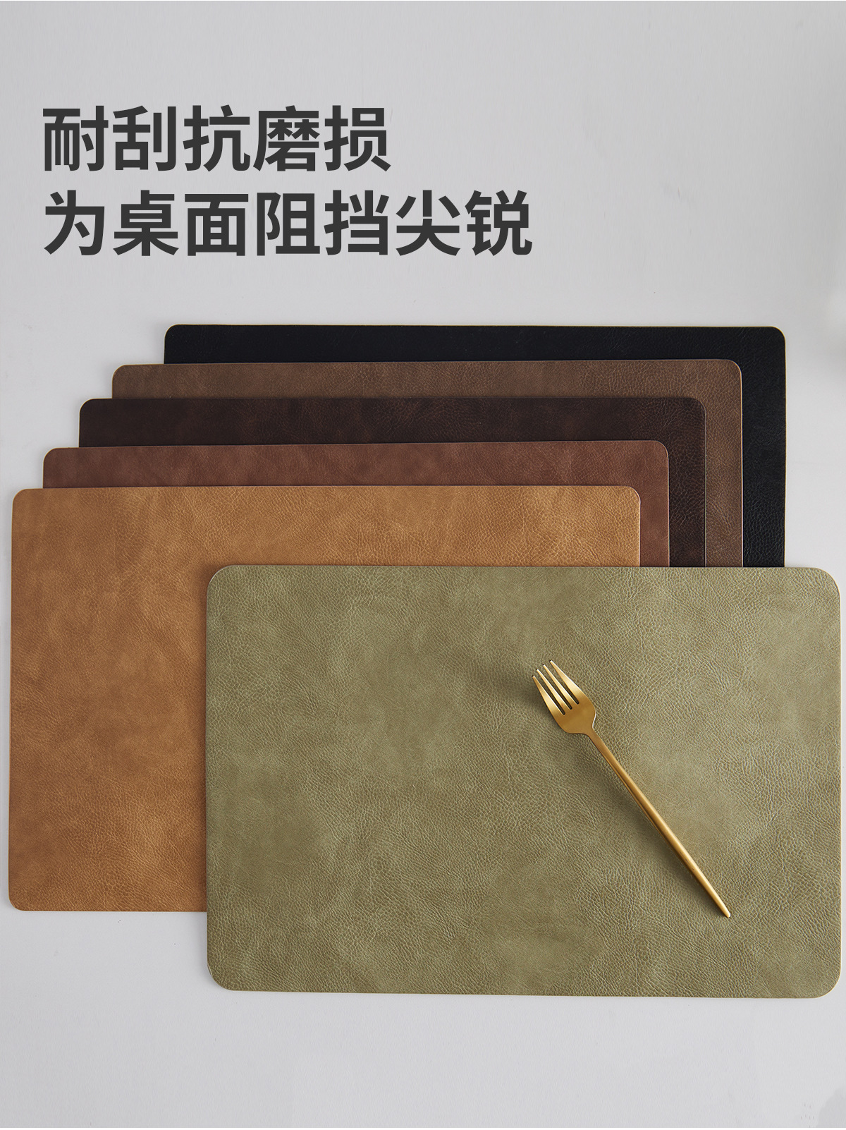 高档酒店西餐厅皮革碗垫防水防油桌垫家用轻奢隔热垫PVC餐垫餐桌详情7