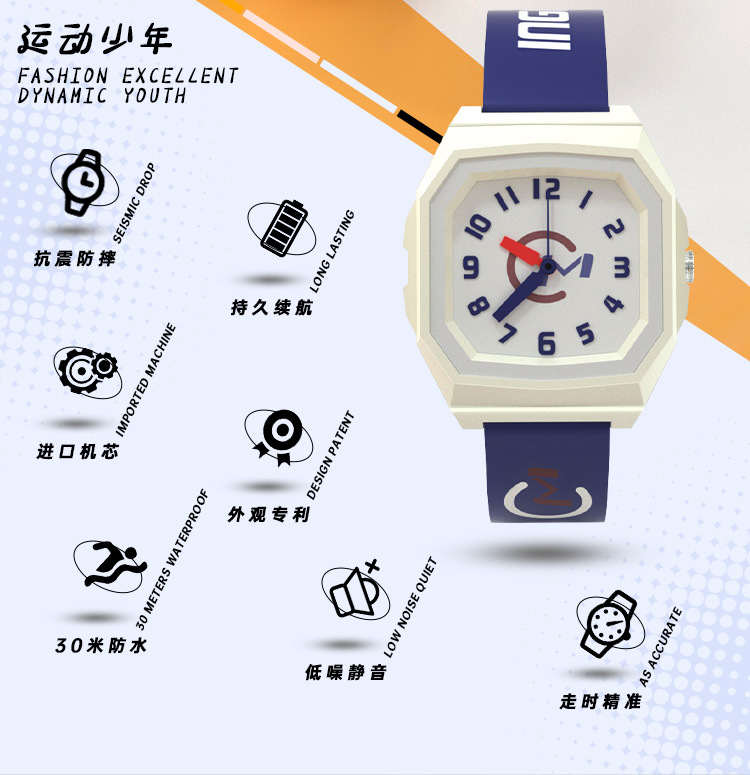 名瑞正品方形手表女士学生表2022年新款简约时尚品牌代用女表批发详情15