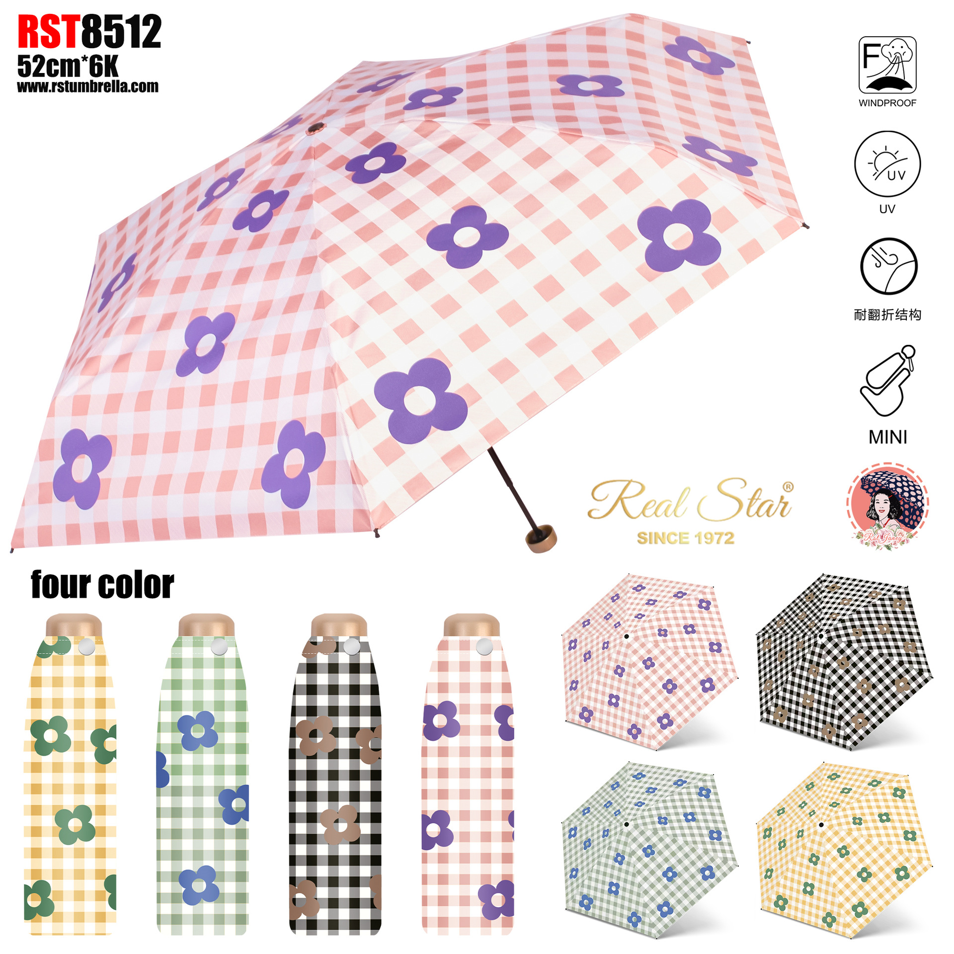 ins时尚小碎花黑胶遮光防晒防紫外线晴雨两用伞小清新便携口袋伞详情31