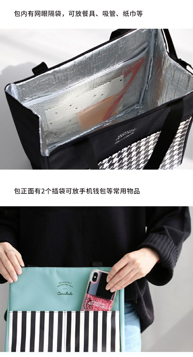 时尚便当包上班族手提大容量保温袋学生便携防水午餐包饭盒野餐袋详情5