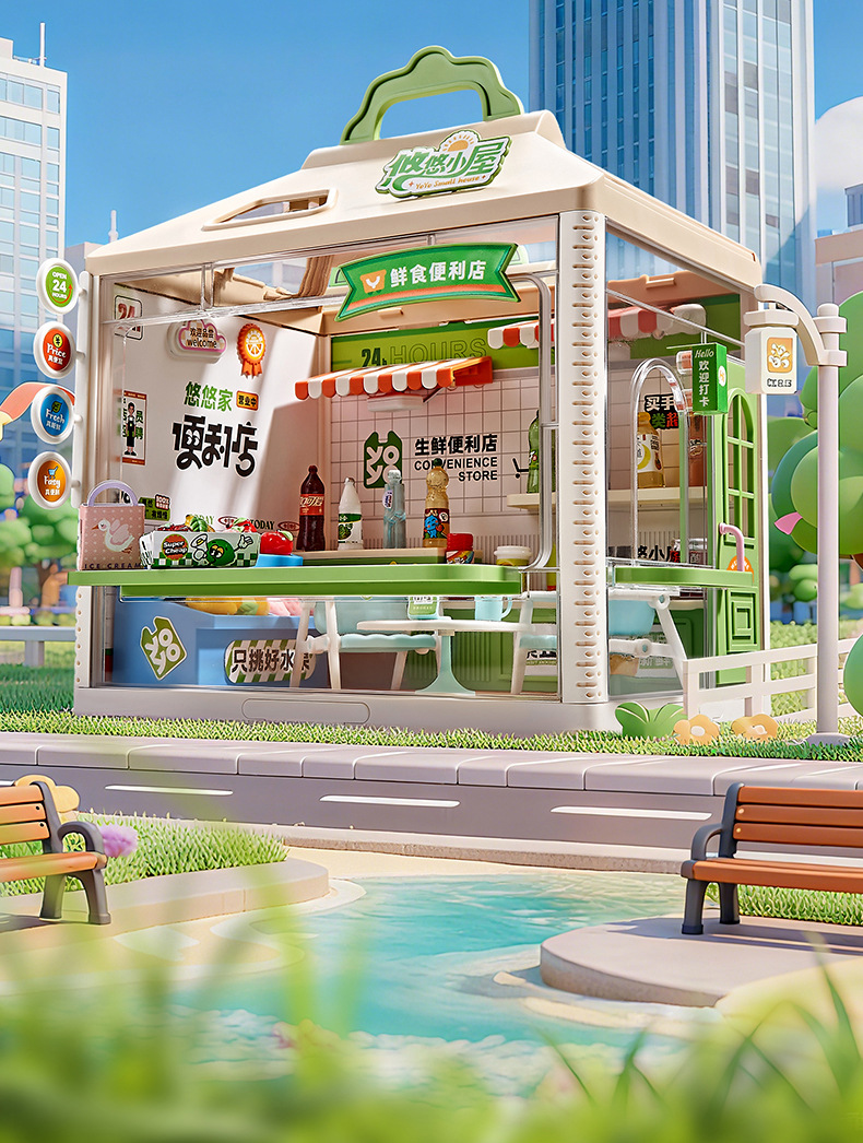 儿童DIY拼装小屋仿真商店微缩场景别墅娃娃屋过家家积木玩具礼物详情2