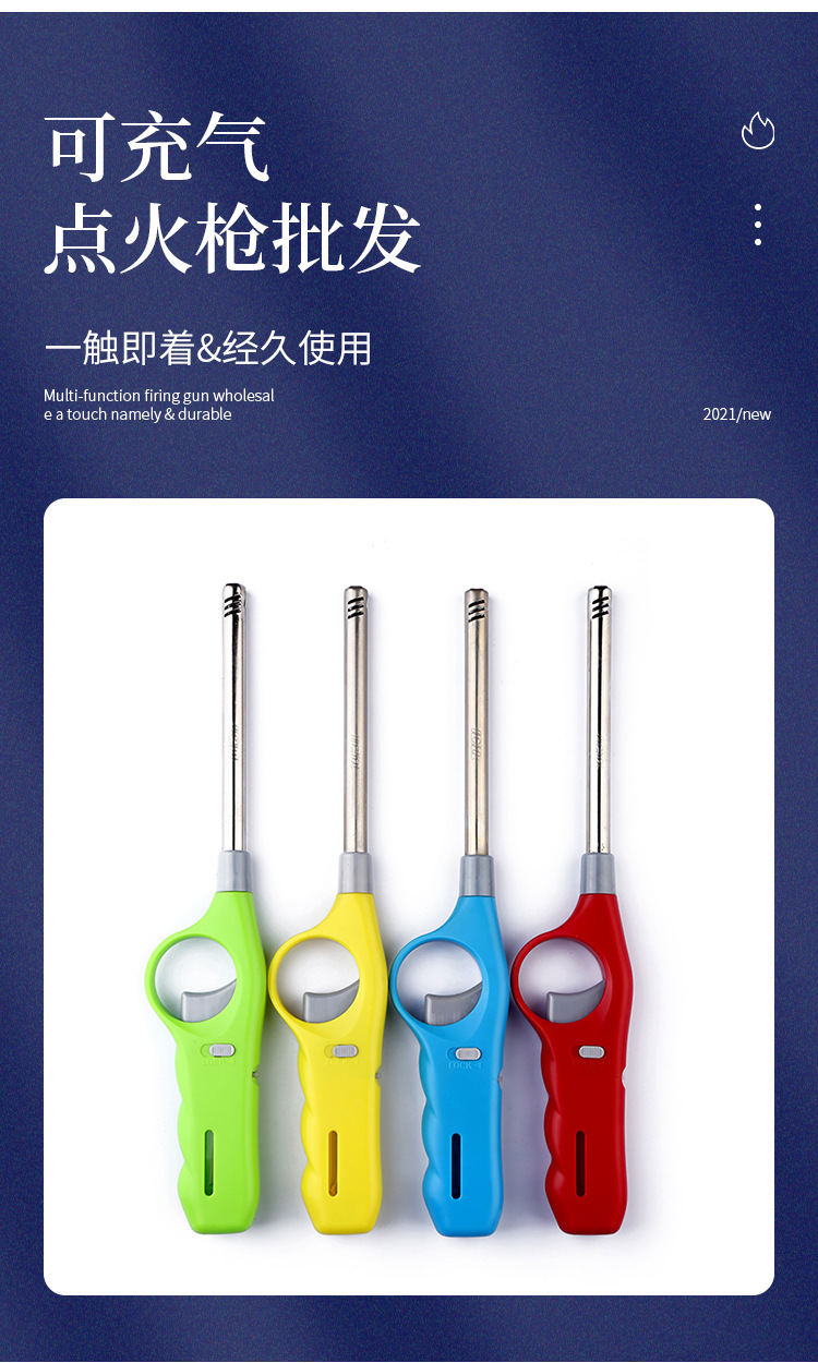 外贸现货点火器明火点火器厨房燃气灶打火机可充气不锈钢管点火棒详情3