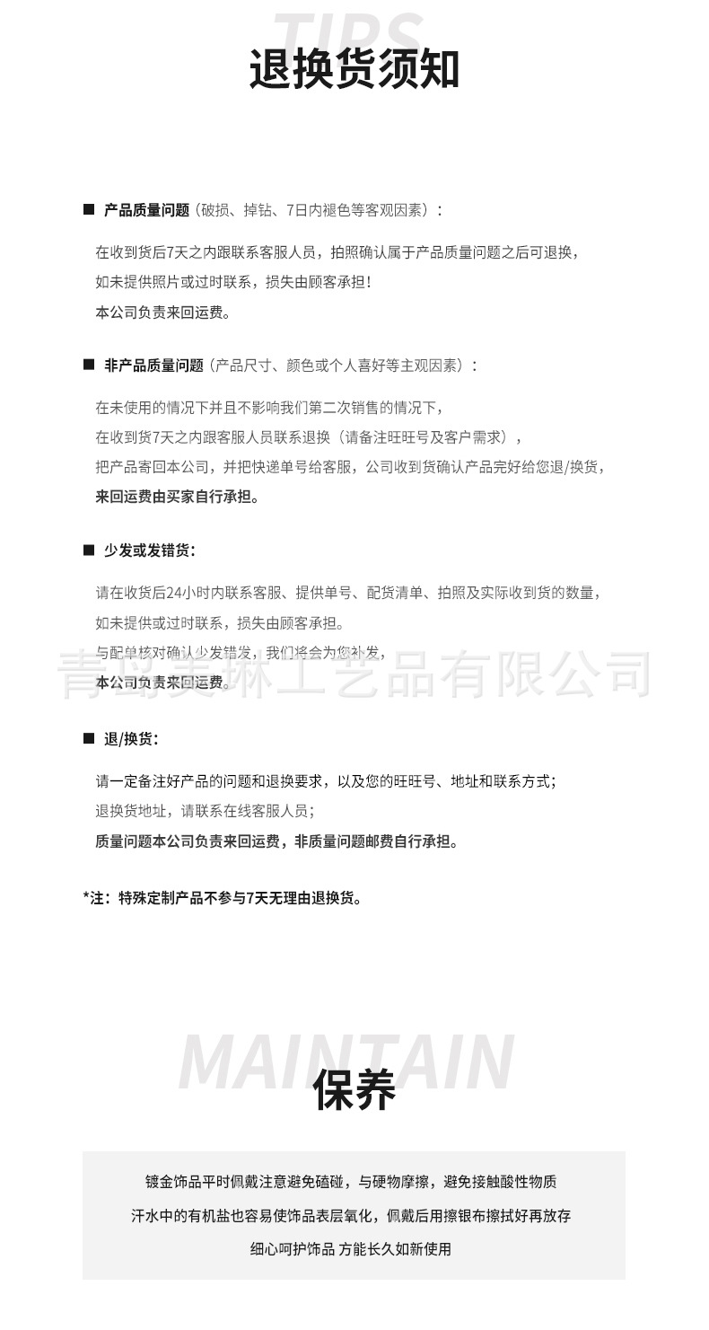 首饰盒耳钉耳环项链戒指盒子礼品盒子首饰盒 单拍不发悬浮盒详情9