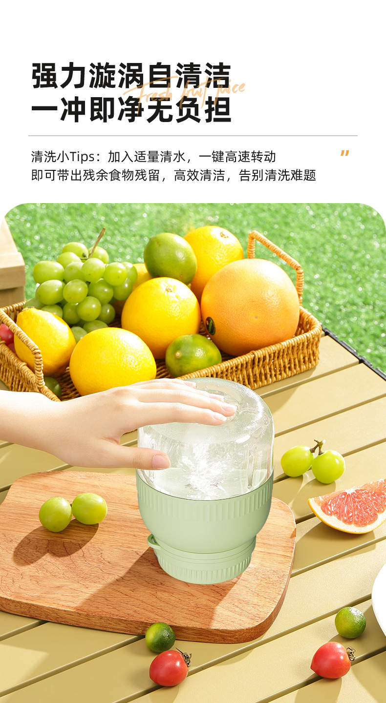 新款榨汁机便携小质小型电动榨汁杯多功能家用果汁机吨吨桶原汁机详情18