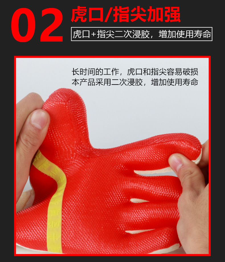 Wholesale genuine Altair gloves, thickened rubber coating, anti-slip and wear-resistant rubber for construction site labor protection gloves pic 14