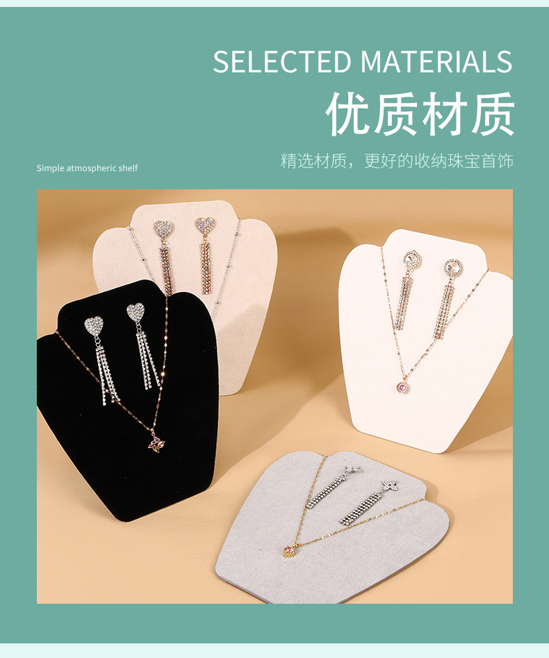 In-stock earrings, necklaces, set display board, necklaces, portrait models, jewelry stands, stud earrings, ear accessories, hanging racks, jewelry stands pic 4