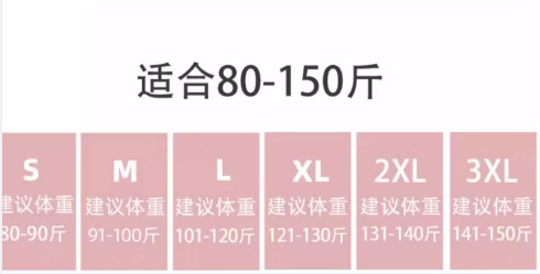 新国风夏松紧女士高腰腰垂感中式缎面提花长裤子休闲直筒阔腿裤详情2