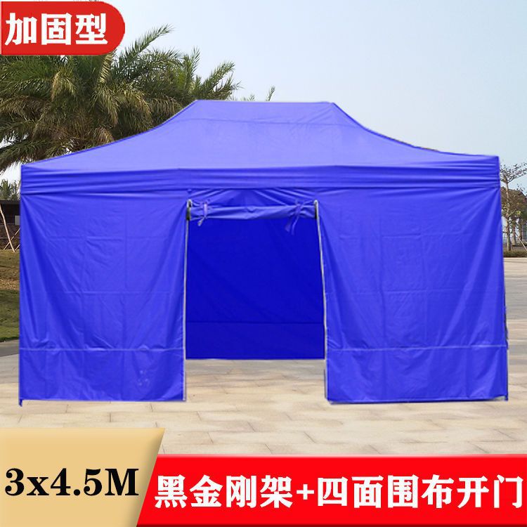 Sunshade canopy, stall umbrella, advertising tent, four-corner tent umbrella, square large umbrella, cart canopy, ground stall rain shelter, four-legged sun umbrella pic 21