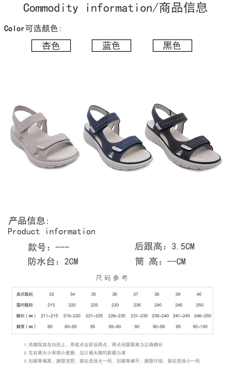 Summer 2024 new genuine leather sandals for women, sporty style, wedge and lightweight Velcro, large-sized slippers for women, one-piece consignment pic 4