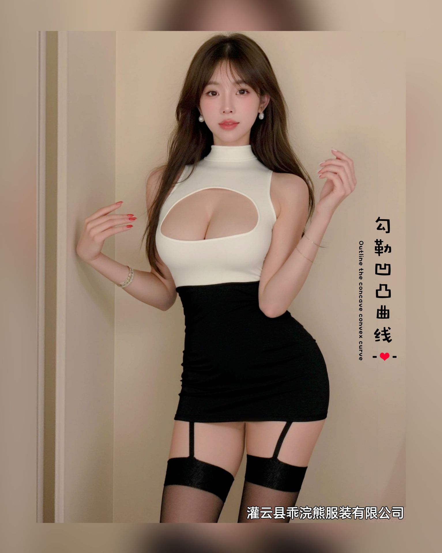 情趣内衣性感OL秘书老师职业装免脱制服诱惑床上挑逗纯欲套装女详情3