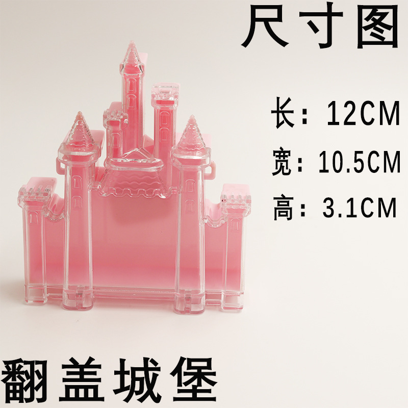 方圆收纳盒首饰獨角獸串珠卡通包装塑料盒饰品diy盒子厂家直营详情7