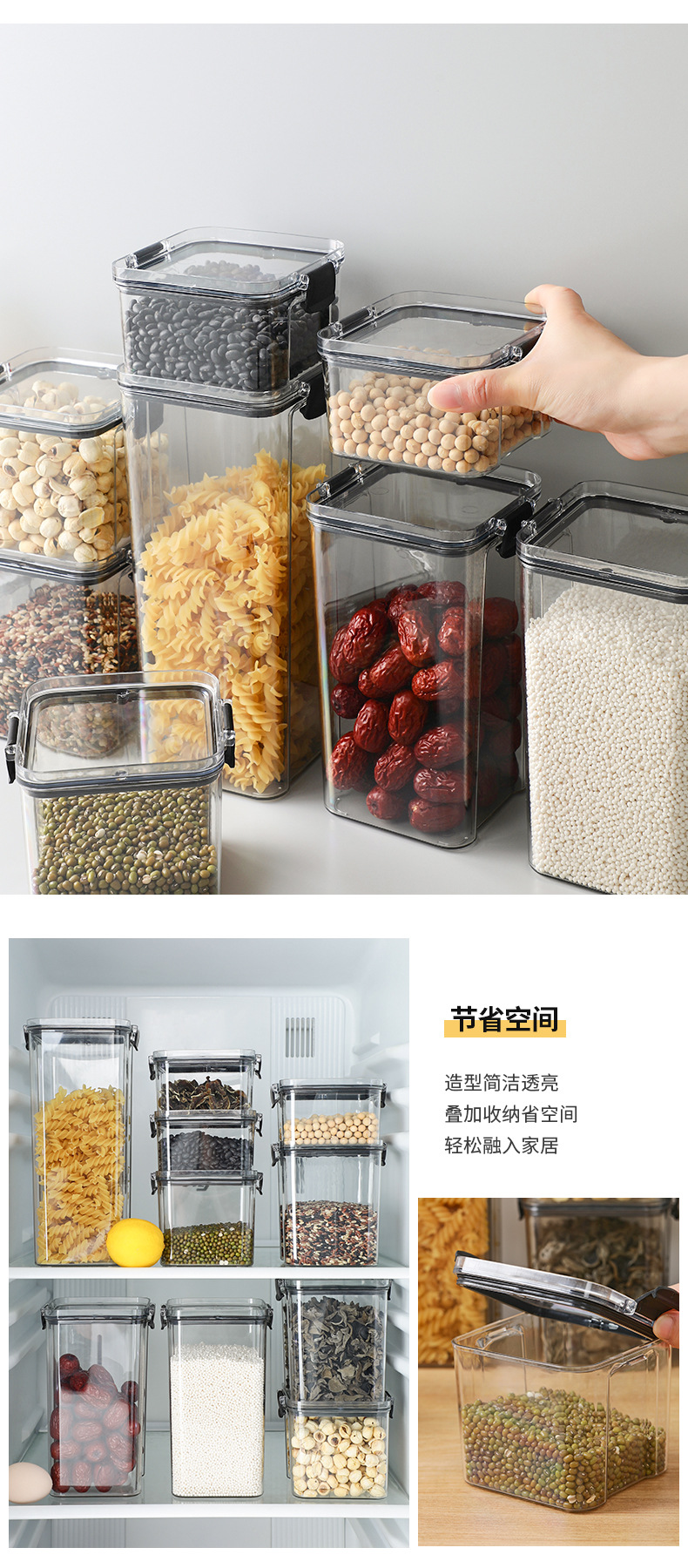 Sealed cans for kitchen storage of grains and cereals, food-grade transparent plastic cans for snacks, dry goods and tea pic 12