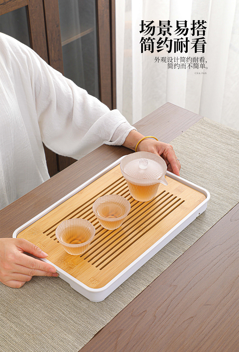 日式竹制茶盘托盘长方形家用办公室放茶杯干泡台盘子蓄水泡茶批发详情14