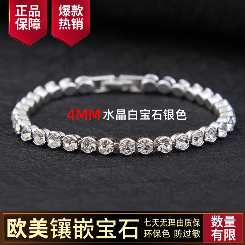 夏季新款电镀锁骨链女清新甜美项链小众礼物款式众多个性百搭项链详情11