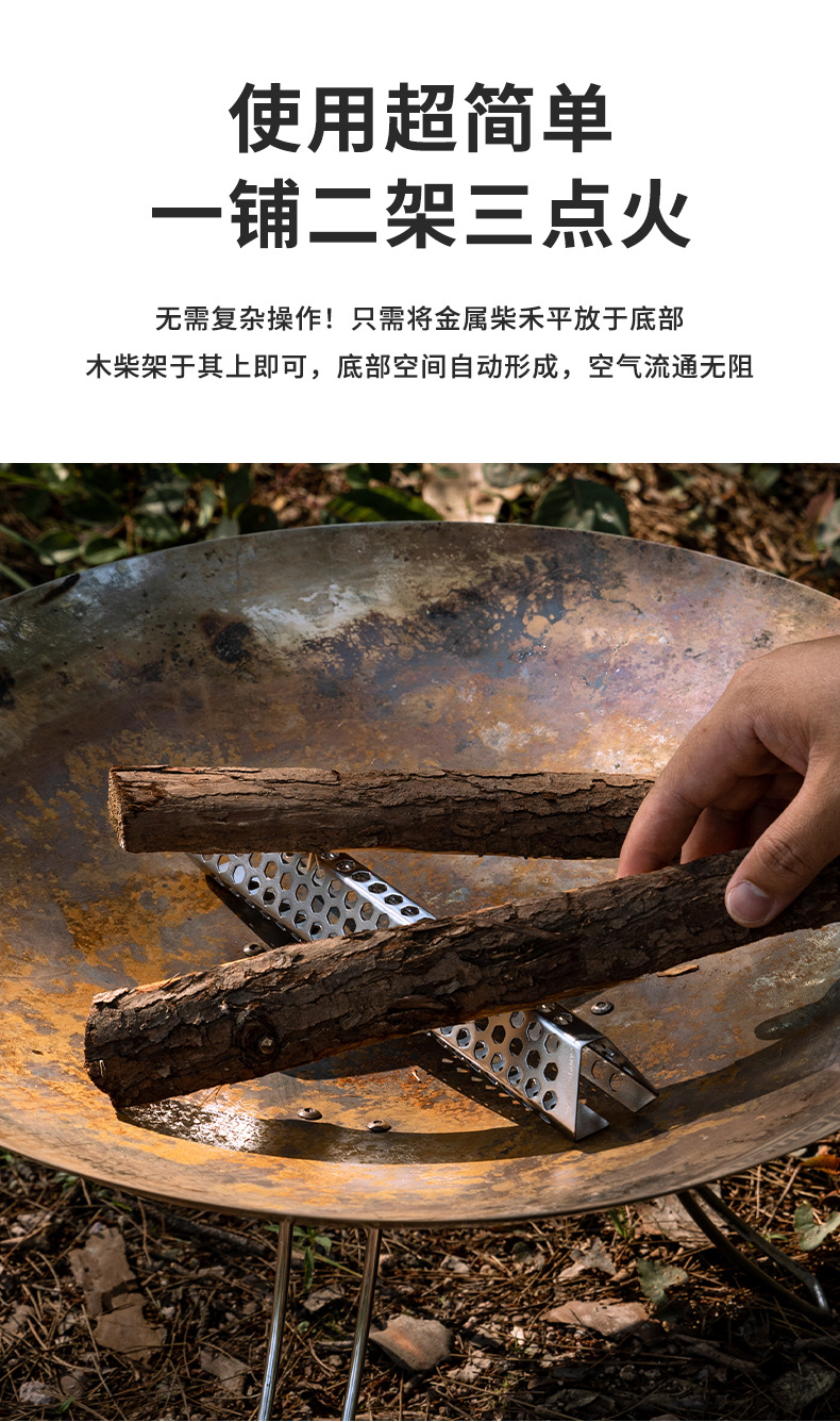 Koman A4-CL large, medium and small stainless steel firewood camping honeycomb hollowed-out combustion-supporting magic tool burns completely without smoke pic 6