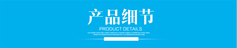 一键饮水产品细节.png