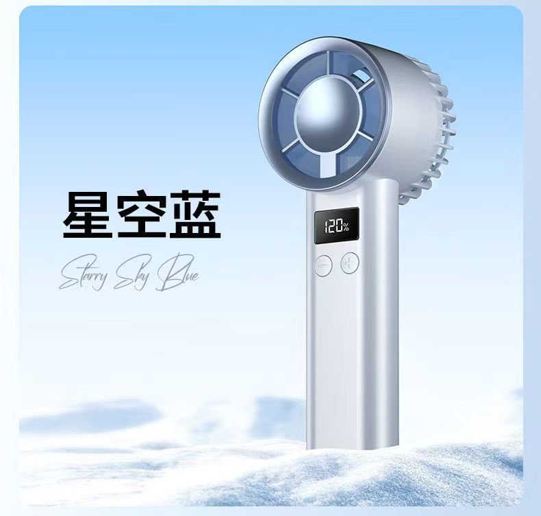 夏季风扇迷你手持风扇充电式涡轮半导体户外便携小风扇现货批发详情15