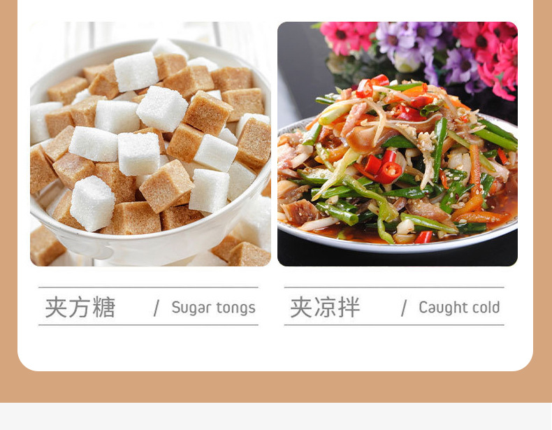 不锈钢冰夹多功能烤肉烧烤夹带磁冰夹方糖块夹子面包夹酒吧用品详情5
