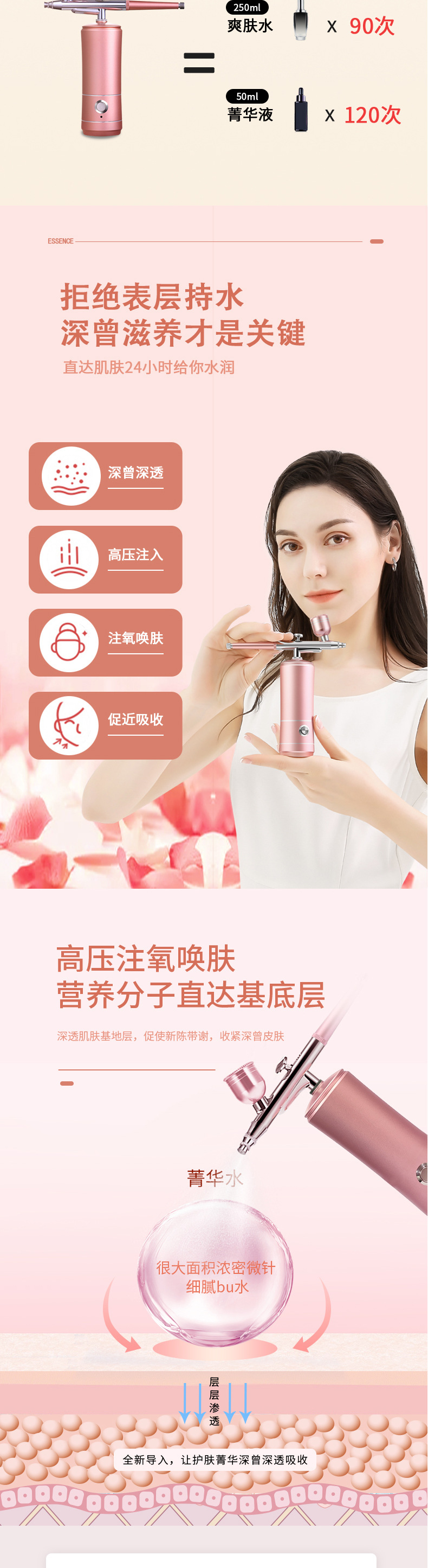 Medidor de inyección de oxígeno shanilak household facial facial facial facial facial facial facial facial facial facial facial facial facial facial facial facial facial facial facial facial facial facial facial pic 3
