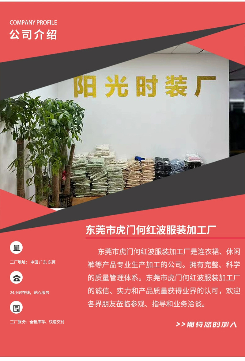 The 2025 summer new bestseller is a high-end and exquisite sleeveless dress with a light Chinese style and improved cheongsam design pic 10