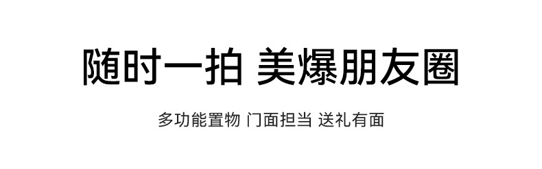 创意熊猫入户玄关钥匙收纳摆件客厅电视柜家居酒柜装饰品乔迁礼物详情19