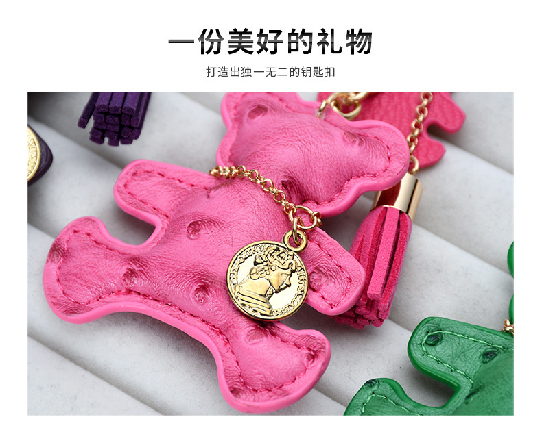 可爱小熊皮质钥匙挂件创意卡通女士包包挂件韩版钥匙扣汽车钥匙扣详情13