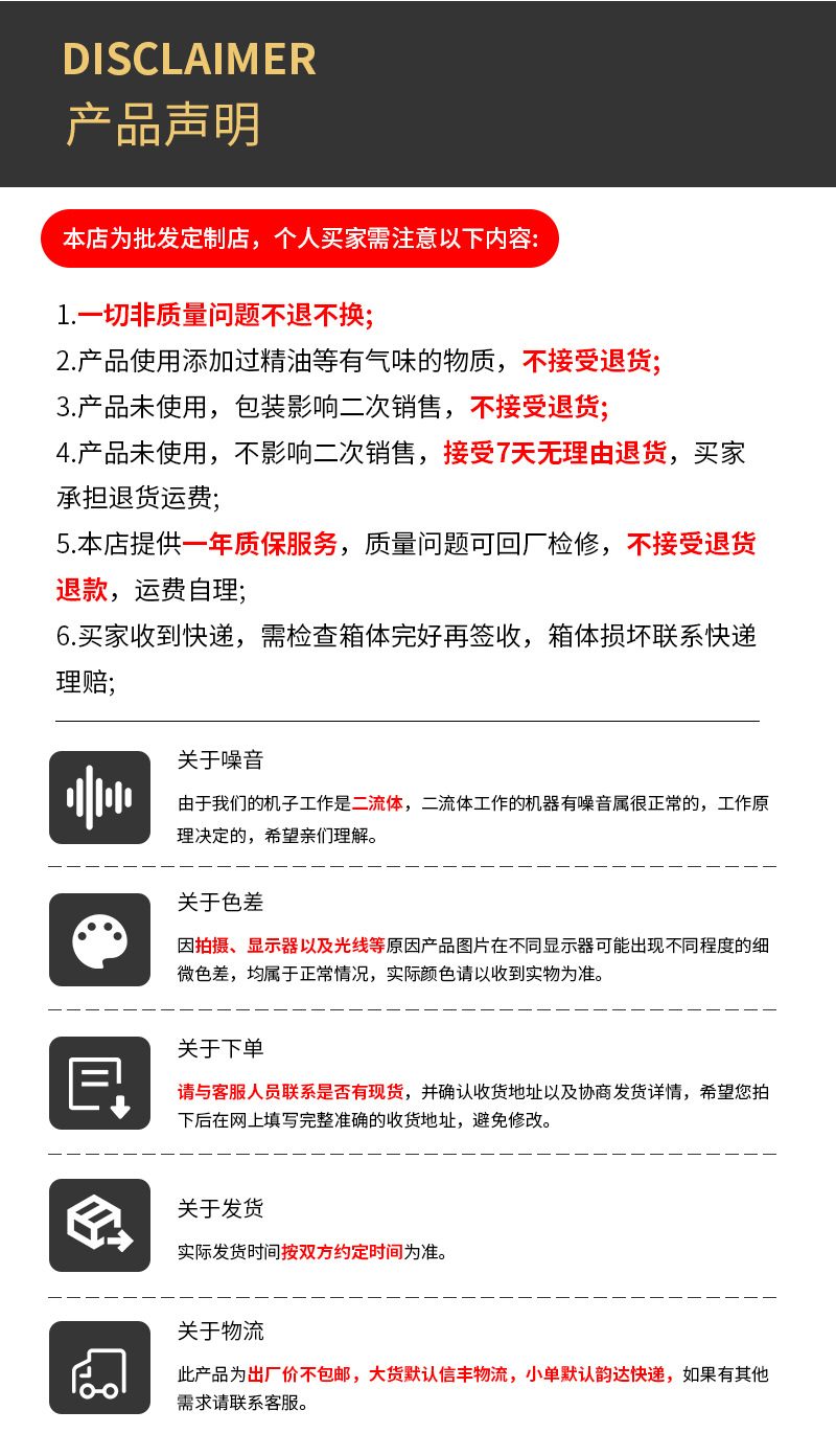 中国风陶瓷加湿器小夜灯氛围圆柱长嘴家用加湿器桌面卧室家用空气加湿器详情19