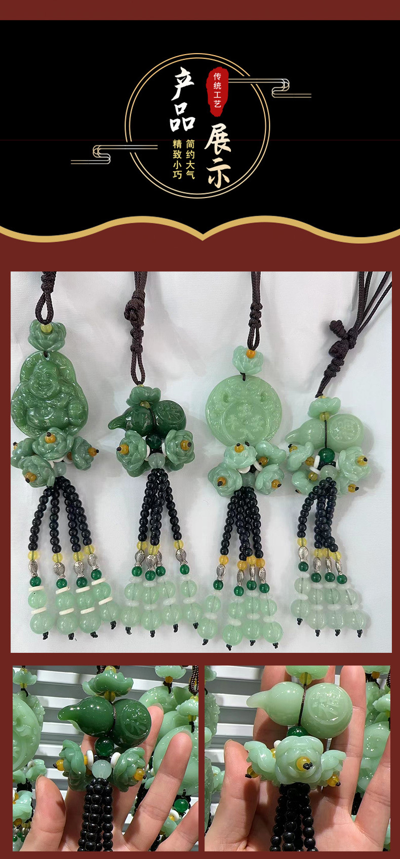 经典福禄葫芦汽车挂件车内莲花吊坠挂饰创意车载出入平安车饰饰品详情6