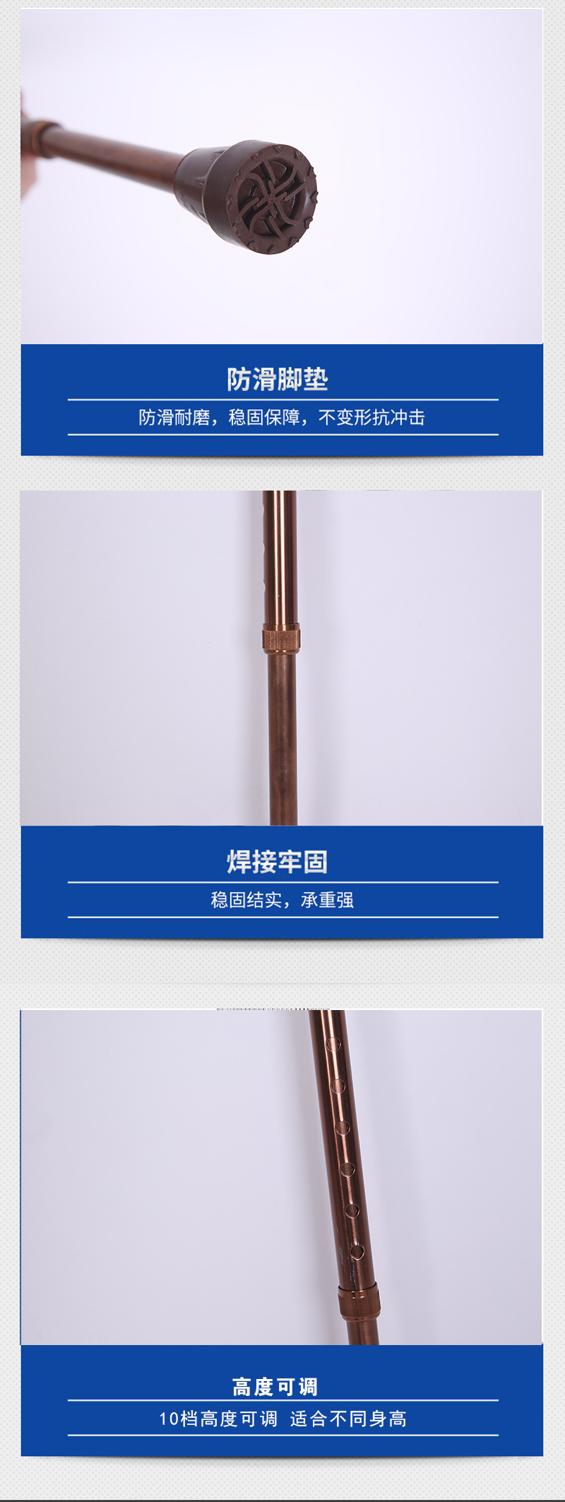 Elderly walking stick, four-legged walking stick, anti-slip walking stick, stainless steel aluminum alloy walking stick, light and stable four-legged walking stick pic 7