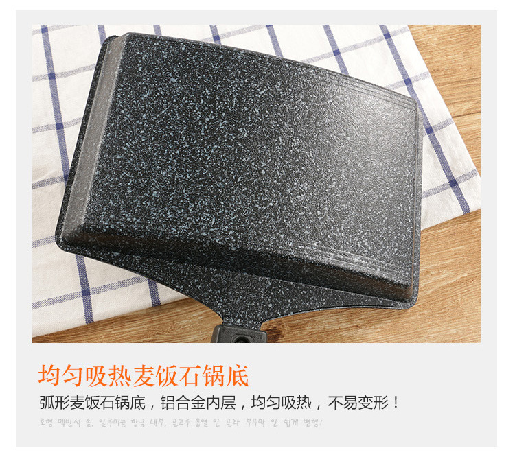 Korean okja soo, thick omelette, non-stick mica stone pan, Japanese egg roll pan, omelette pan, omelette maker, omelette pancake pic 12