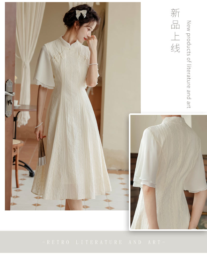 A new Chinese-style modified retro Chinese style, gentle daily cheongsam with buttoned-up buttons, slimming dress pic 1
