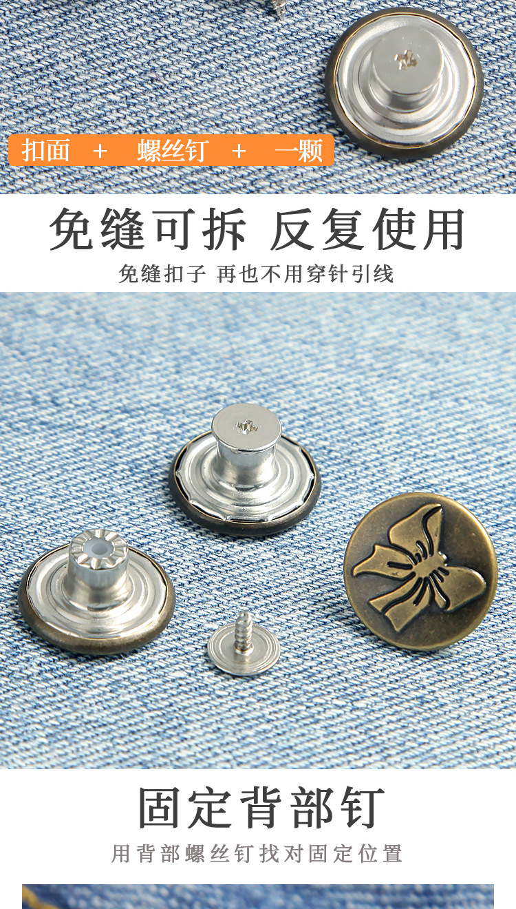 详情---副本_03.jpg