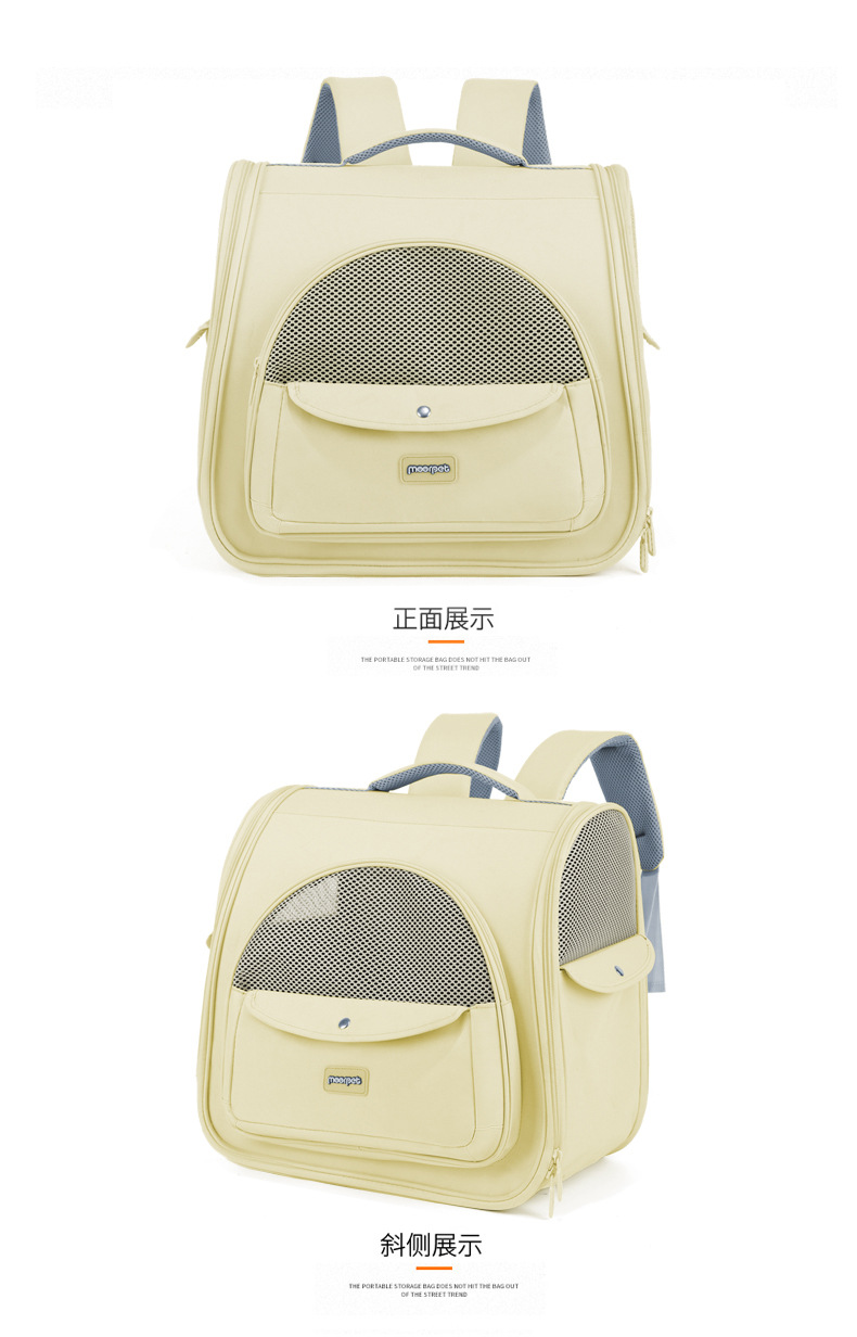 Factory direct supply of Japanese and Korean style candy-colored large-capacity shoulder bag, breathable cat bag, dog bag, cat shoulder bag pic 20