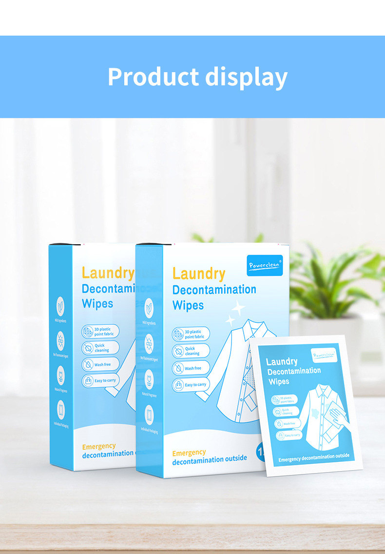 洁之良品英文衣物去污小白鞋湿巾除胶马桶提神湿巾手机屏幕湿巾详情3