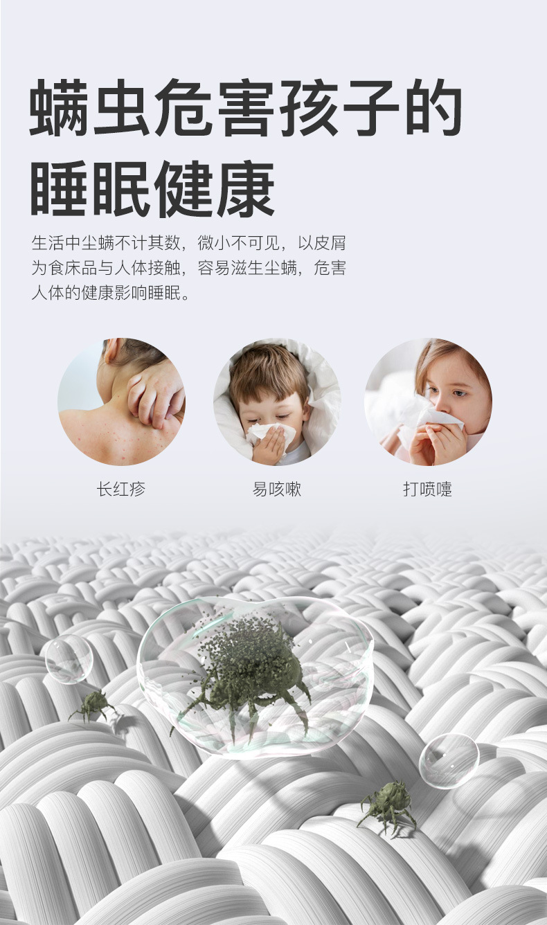 跨境热销纯棉儿童枕0-3-6-12岁宝宝分区枕头幼儿园小学生枕头厂家详情8