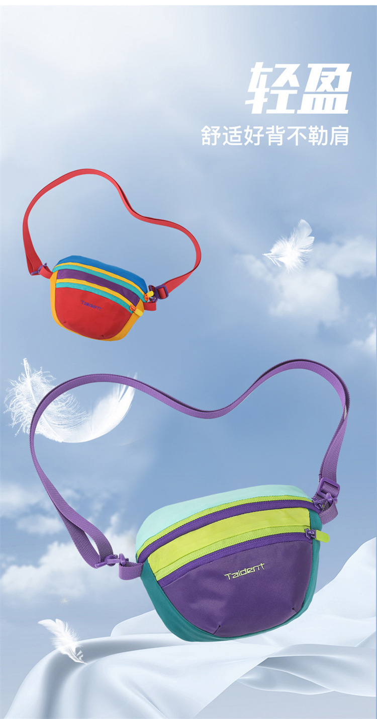 时尚多巴胺撞色腰包男女同款户外运动登山便携防水尼龙斜挎胸包详情9