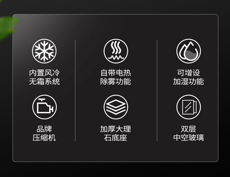 商用蛋糕柜熟食保鲜展示柜水果饮料冷藏甜点柜蛋糕柜多款可做批发详情4