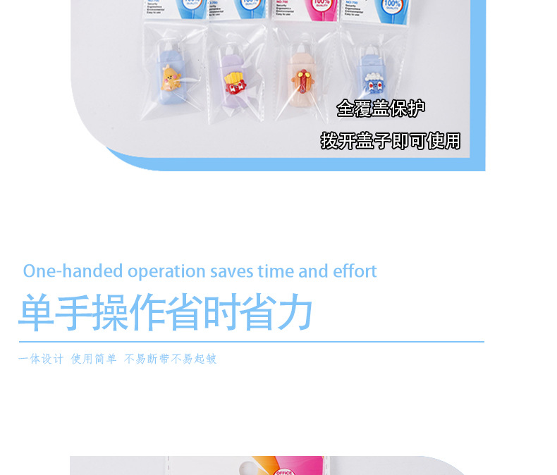 BH700 Portable Correction Tape, mini food, cute cartoon correction tape, portable high appearance level correction tape, stationery pic 11