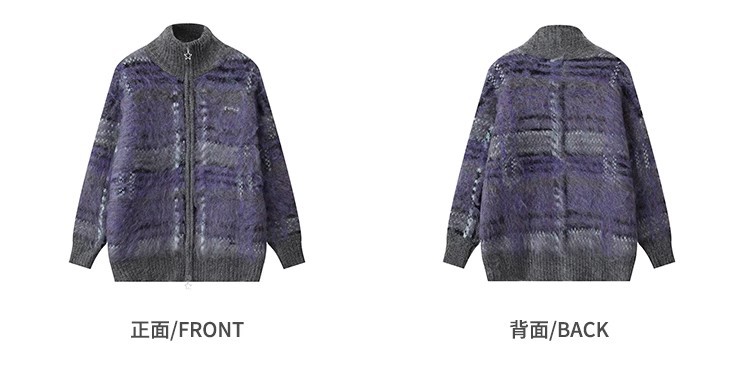 美式复古立领条纹毛衣外套男女外穿内搭马海毛开衫宽松慵懒针织衫详情8