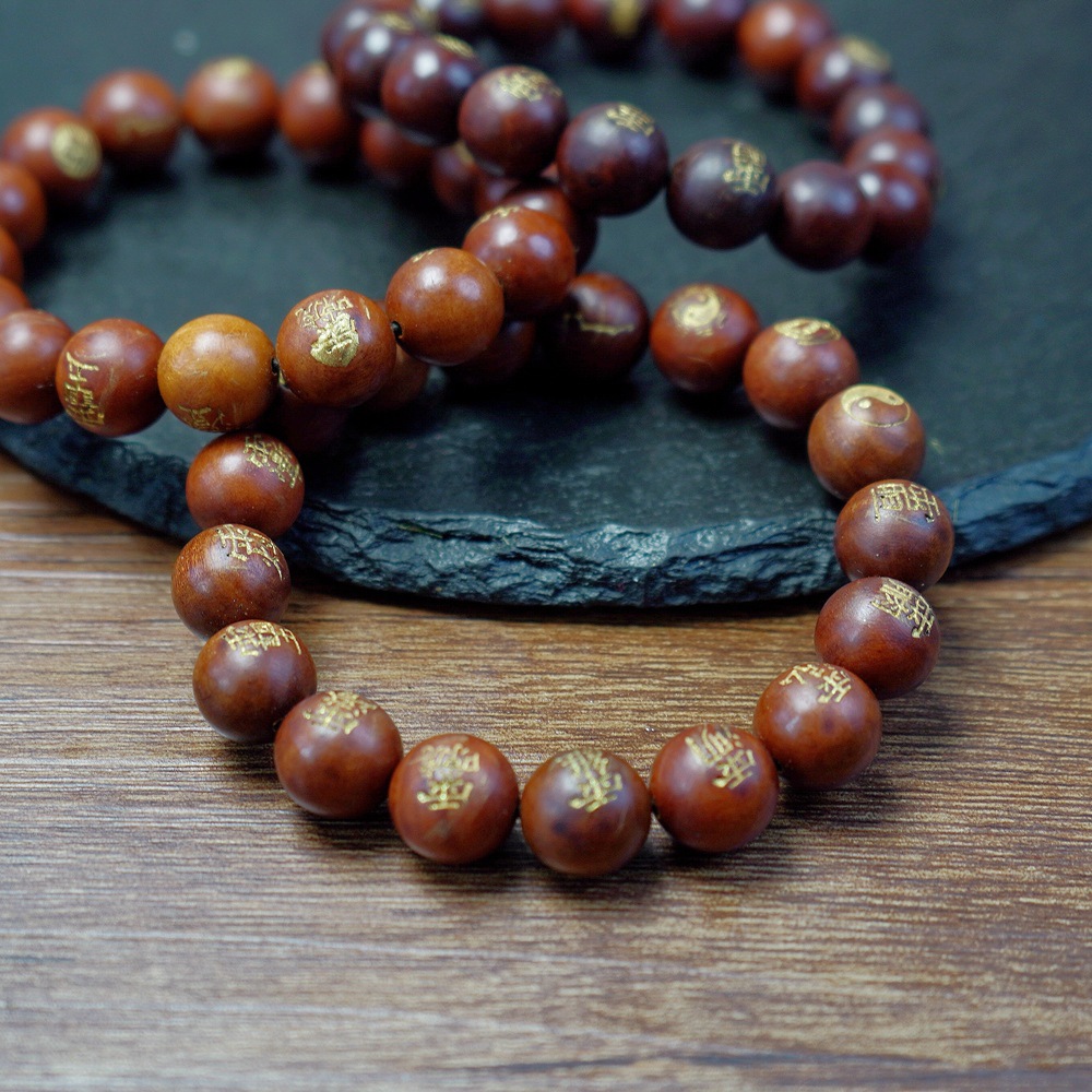 【面面俱到】雷击枣木讳字手链12mm单圈手串多样性古风复古手串饰详情6