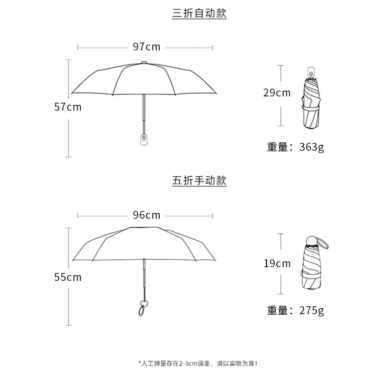Zhi SAN high-end sun umbrella, folding umbrella, sunshade, sun protection, UV protection, automatic, suitable for both sunny and rainy days, women pic 30