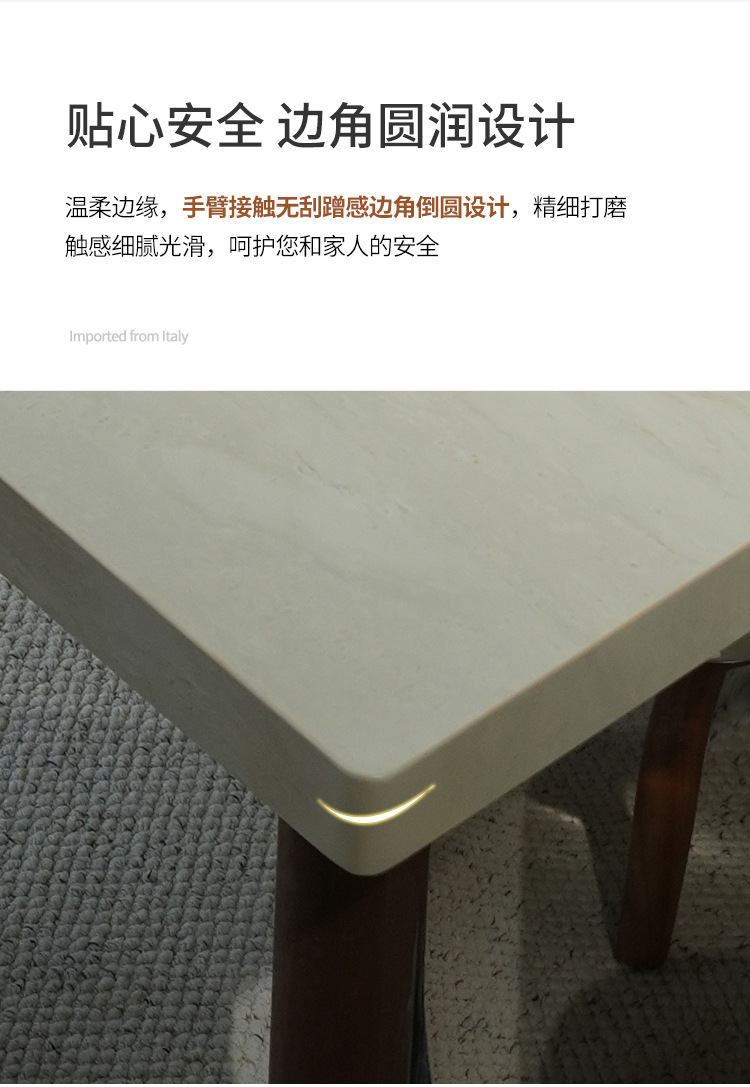 法式复古洞石岩板高级感餐桌椅实木家用别墅中古风下挂长方形餐桌详情18