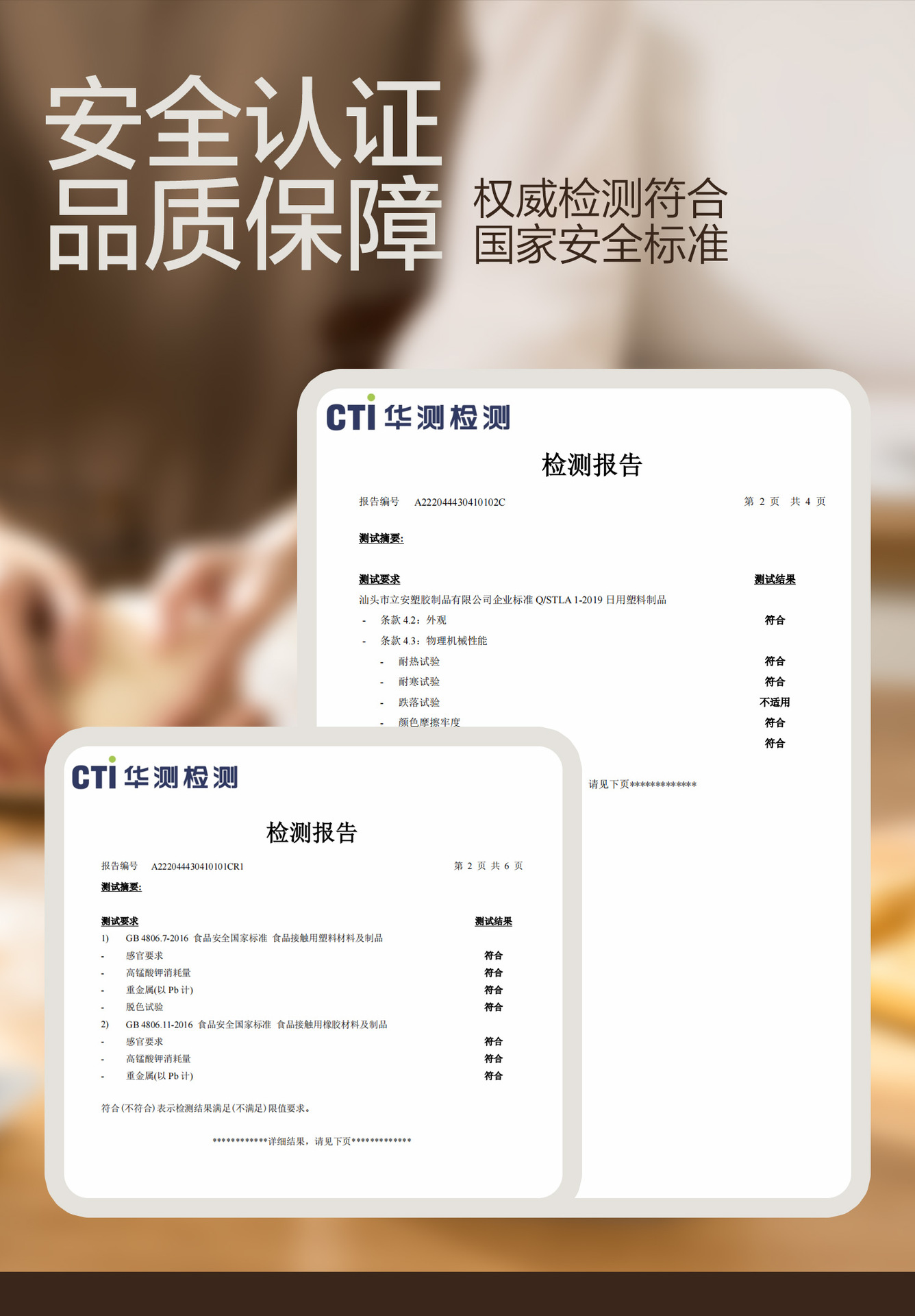 防潮密封10斤装米桶面粉储存罐收纳盒宠物储粮桶猫粮桶杂粮大米箱详情7