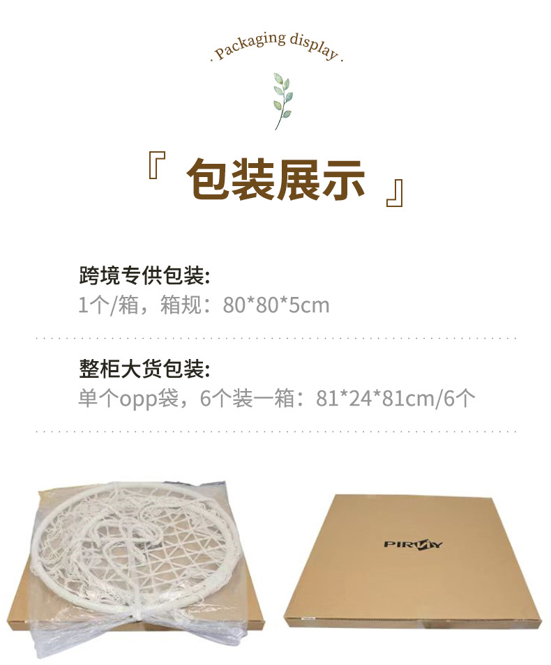 Fringed handcrafted hammock weaving net, double leisure camping hanging chair, courtyard hanging basket chair, outdoor camping swing wholesale pic 5