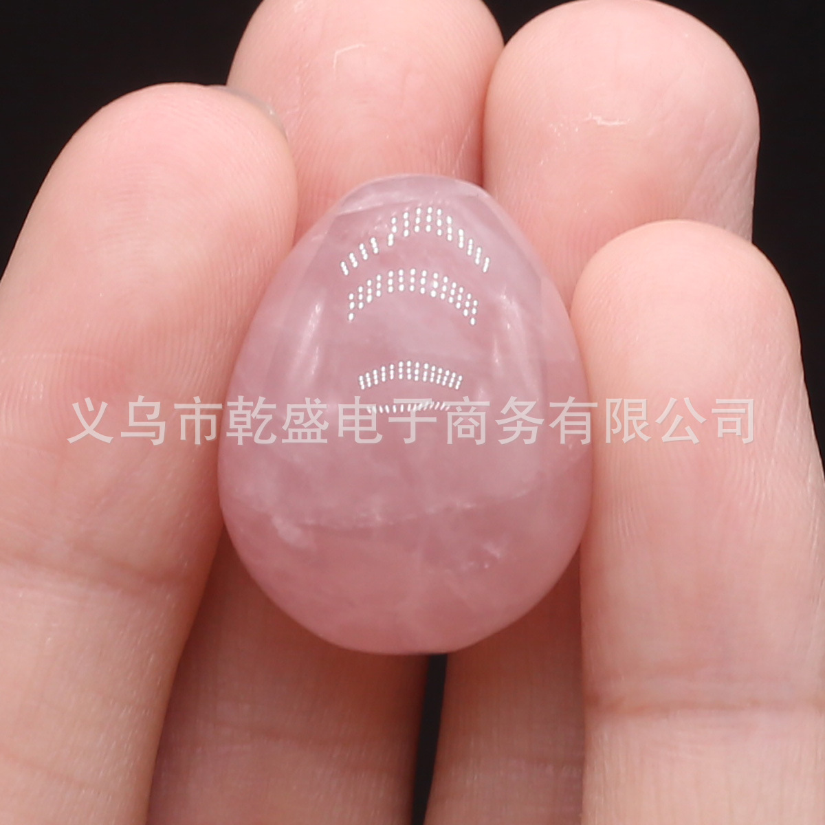 天然绿东陵紫晶黄玉鸡蛋摆件半宝石DIY装饰品小摆件详情5