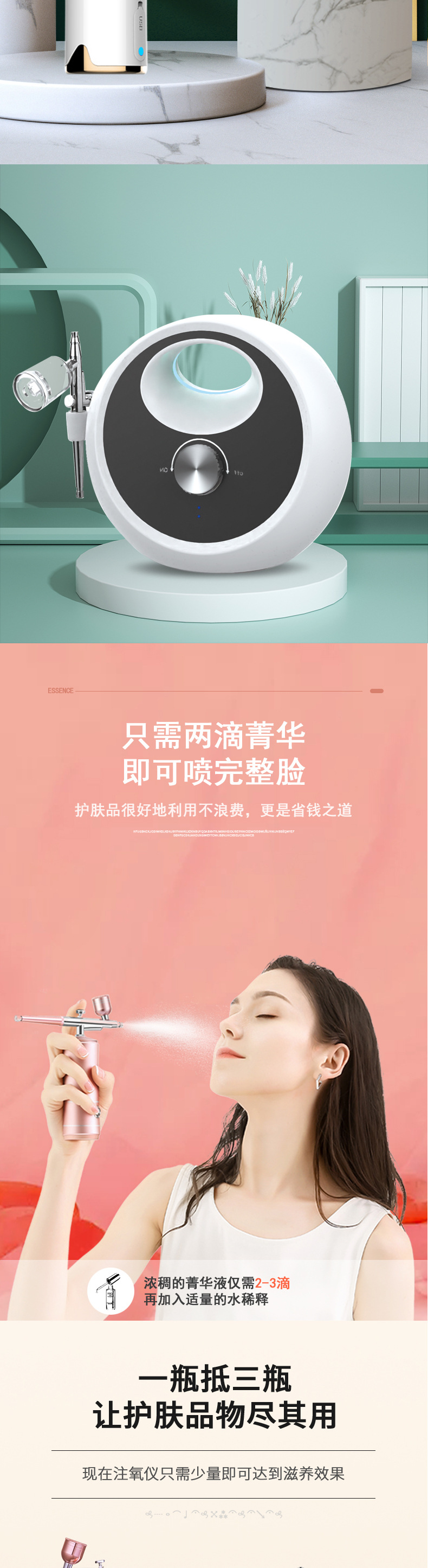 Medidor de inyección de oxígeno shanilak household facial facial facial facial facial facial facial facial facial facial facial facial facial facial facial facial facial facial facial facial facial facial facial pic 2